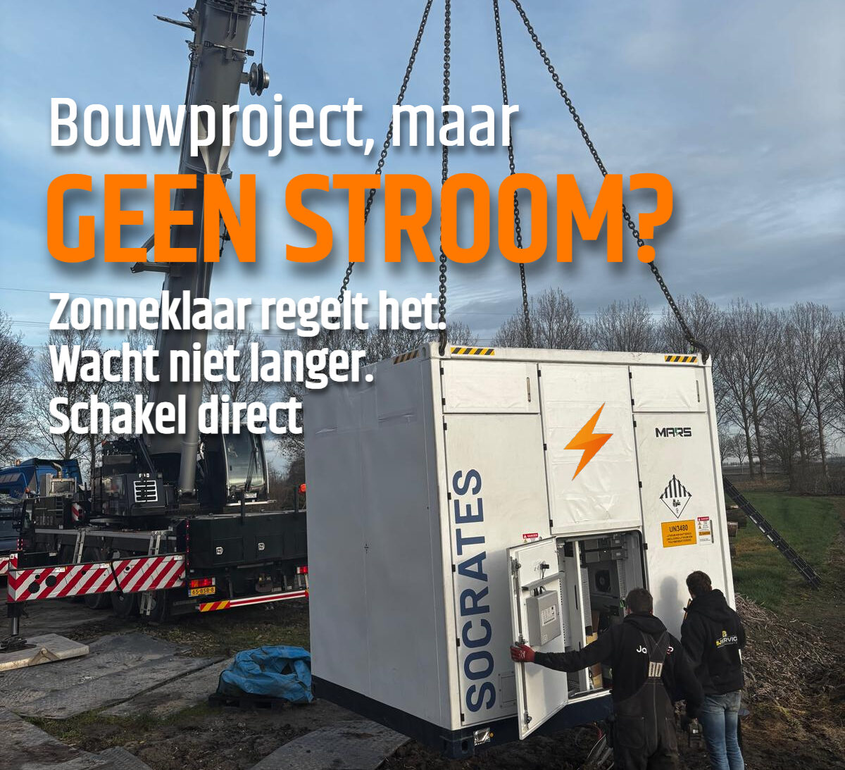 Geen stroom op je locatie? Kan je niet verder bouwen?